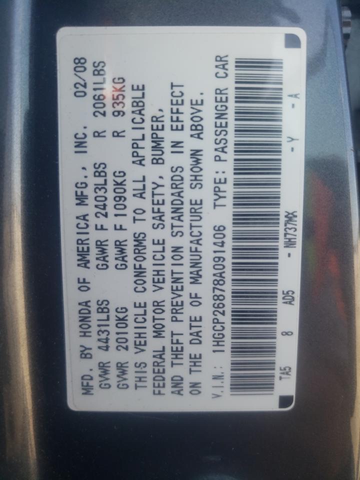 1HGCP26878A091406 2008 Honda Accord Exl