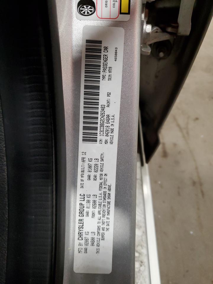 2012 Chrysler 200 Touring VIN: 1C3CCBBG2CN263483 Lot: 65741214