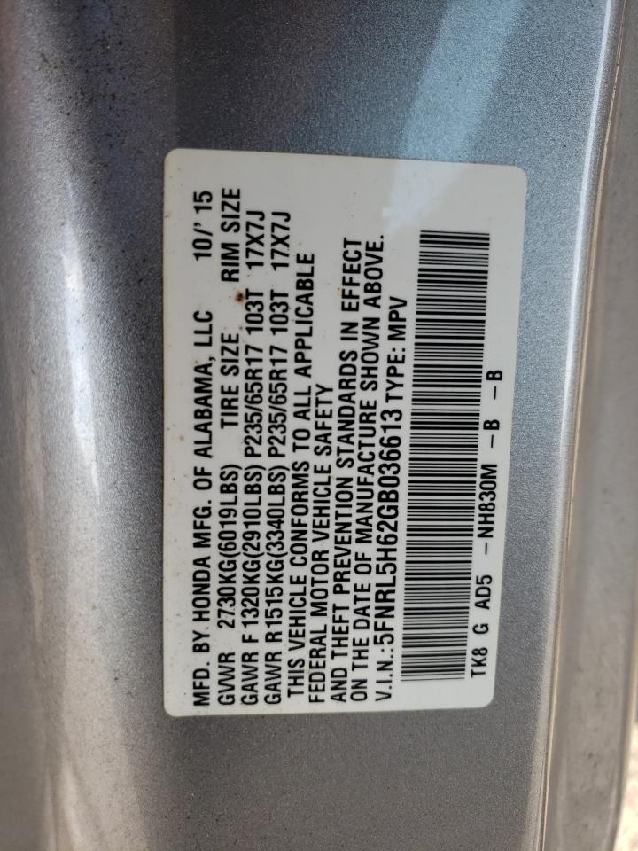 5FNRL5H62GB036613 2016 Honda Odyssey Exl