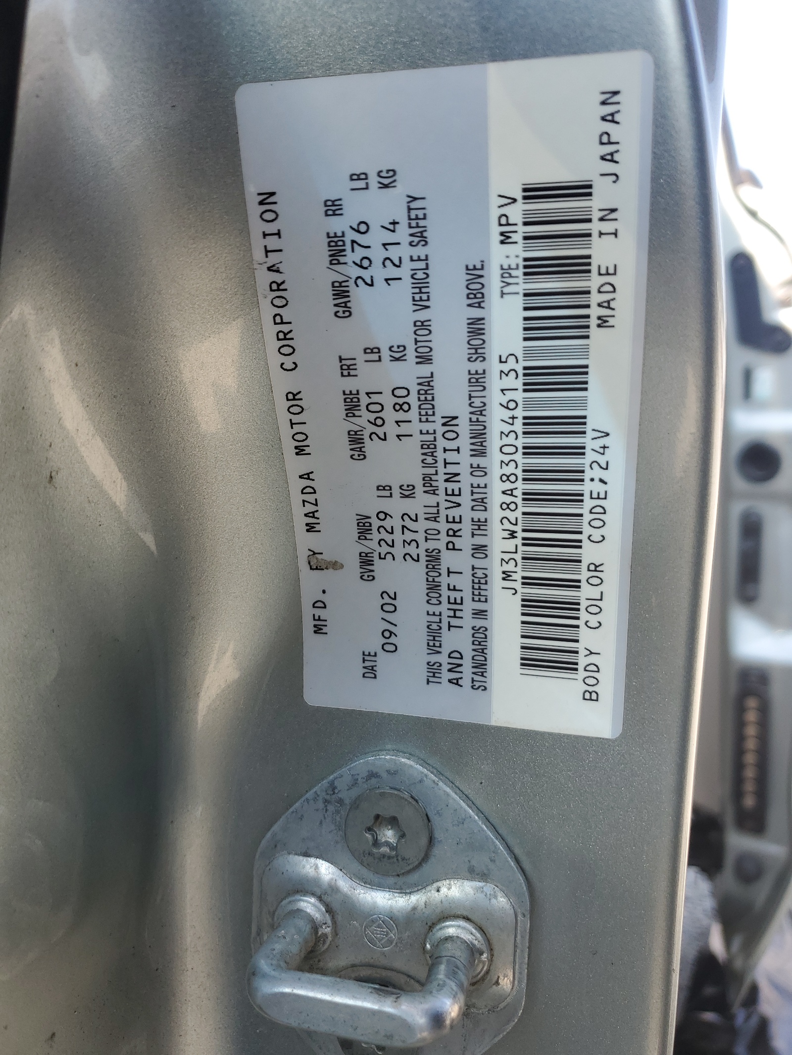 JM3LW28A830346135 2003 Mazda Mpv Wagon