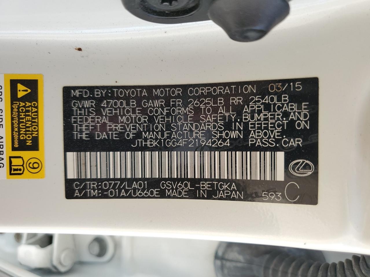 2015 Lexus Es 350 VIN: JTHBK1GG4F2194264 Lot: 66531004