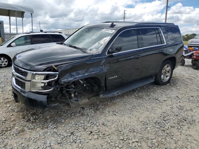 2016 Chevrolet Tahoe C1500 Lt