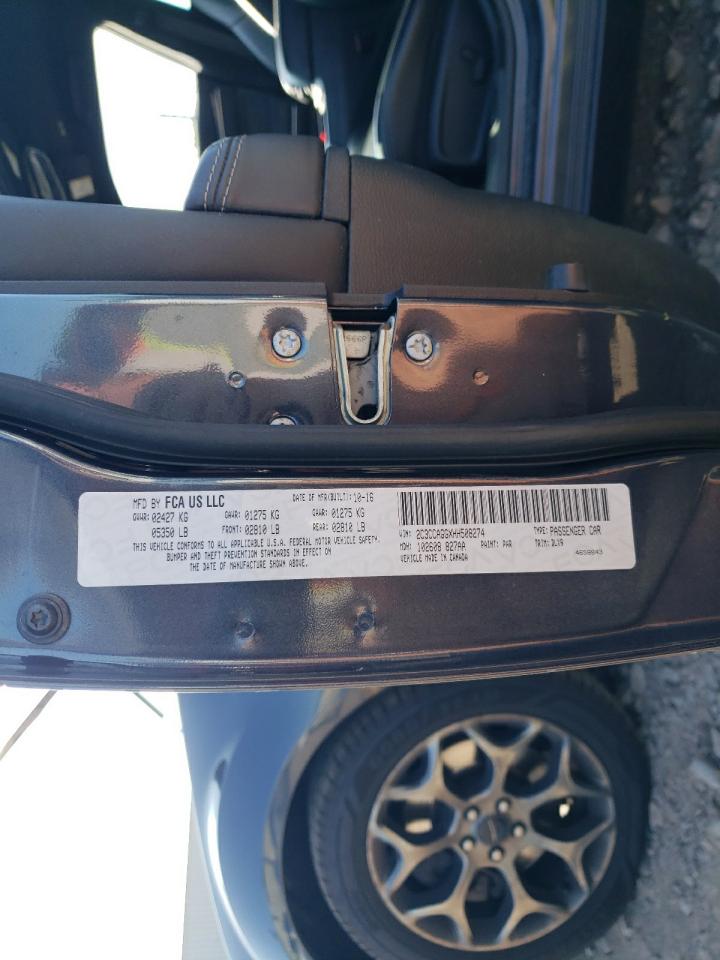 2017 Chrysler 300 S VIN: 2C3CCAGGXHH508274 Lot: 68251744