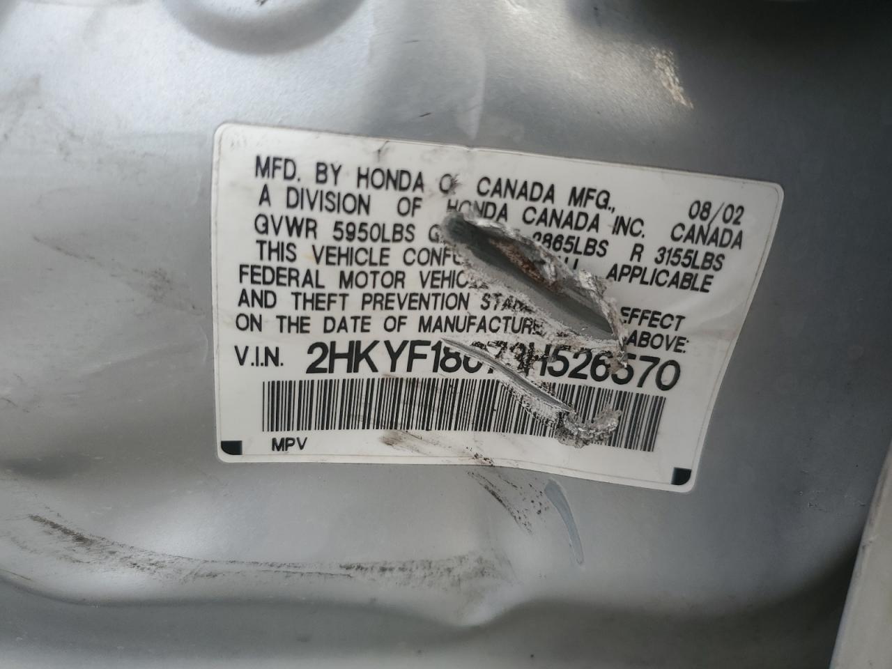 2003 Honda Pilot Exl VIN: 2HKYF18673H526570 Lot: 66909474