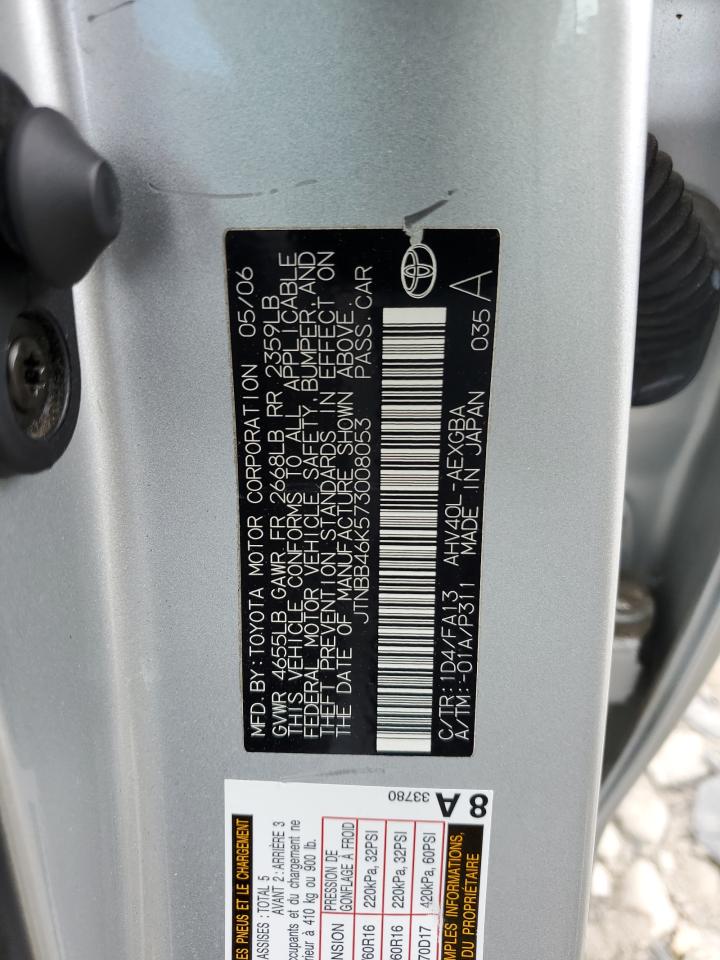 JTNBB46K573008053 2007 Toyota Camry Hybrid