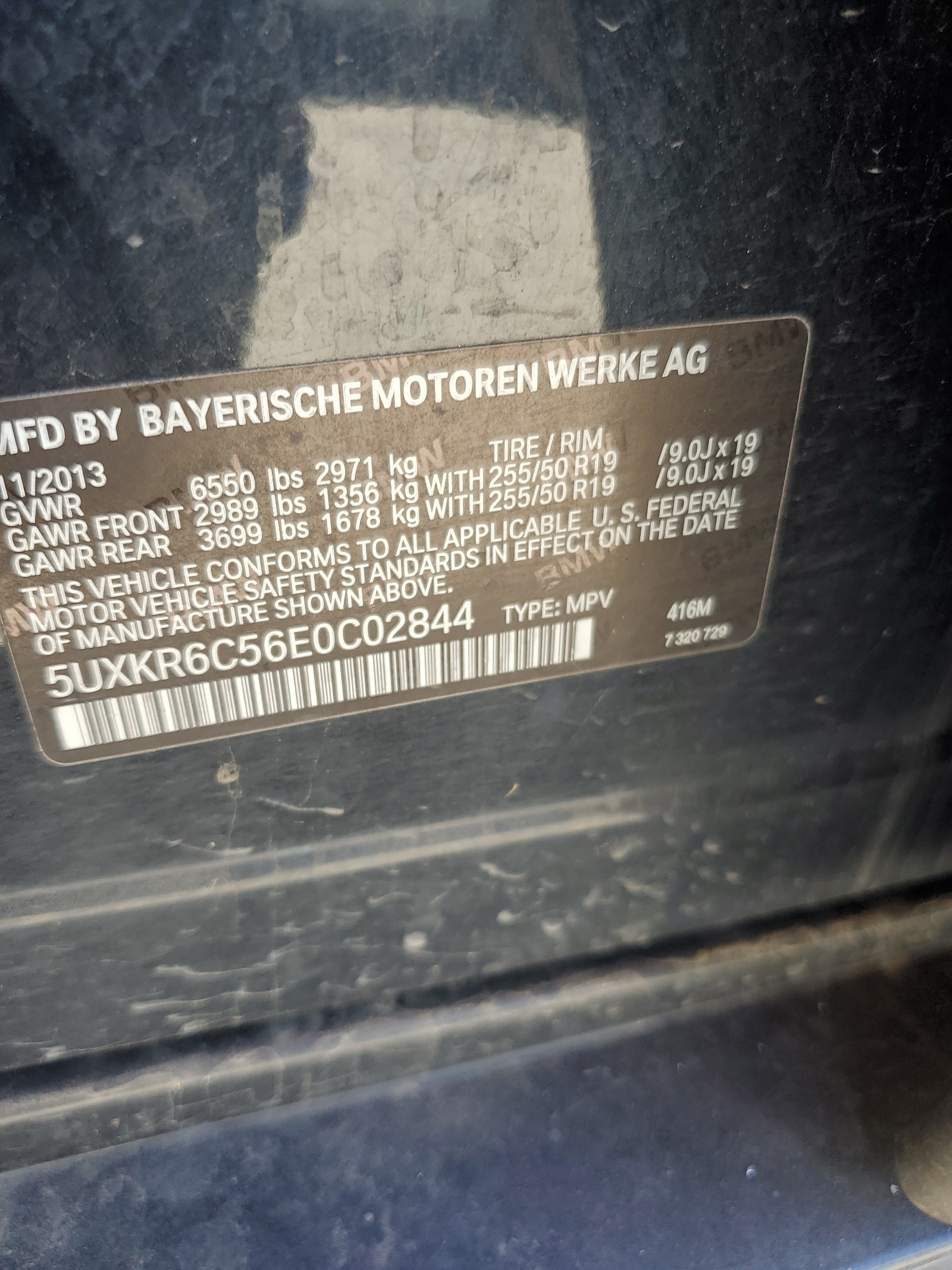 5UXKR6C56E0C02844 2014 BMW X5 xDrive50I