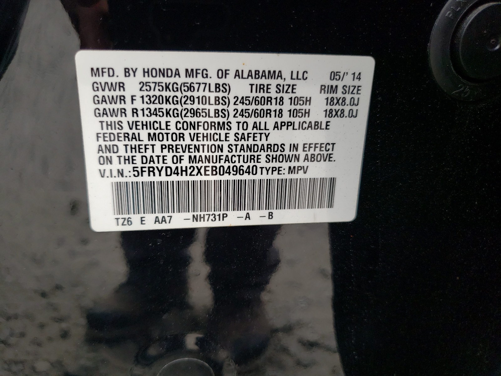 5FRYD4H2XEB049640 2014 Acura Mdx