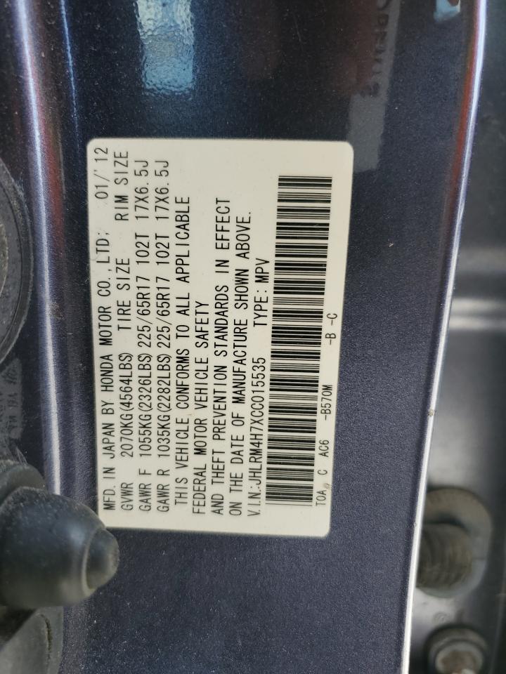 2012 Honda Cr-V Exl VIN: JHLRM4H7XCC015535 Lot: 67766464