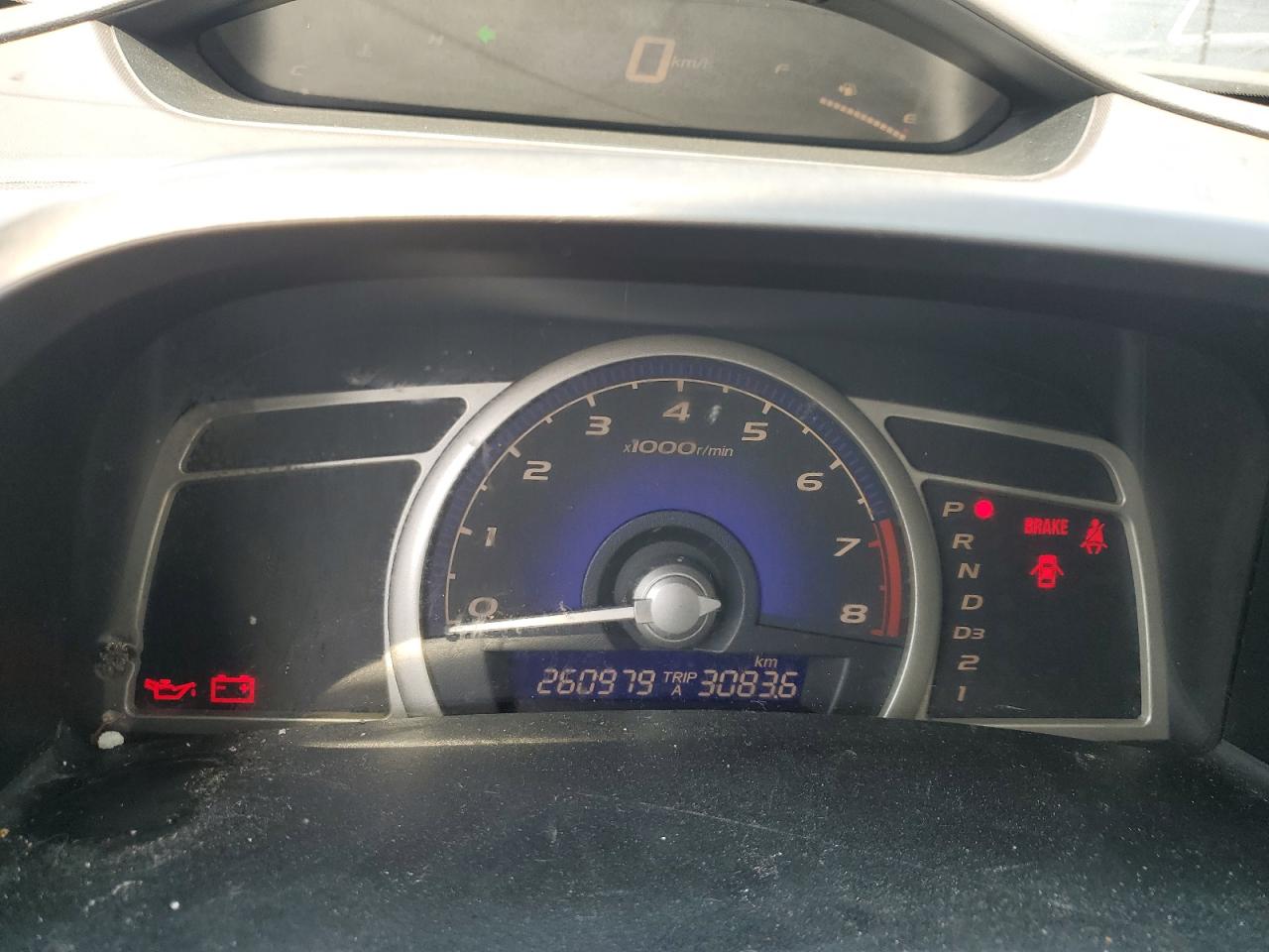 2009 Honda Civic Exl VIN: 19XFA16969E029932 Lot: 66830664