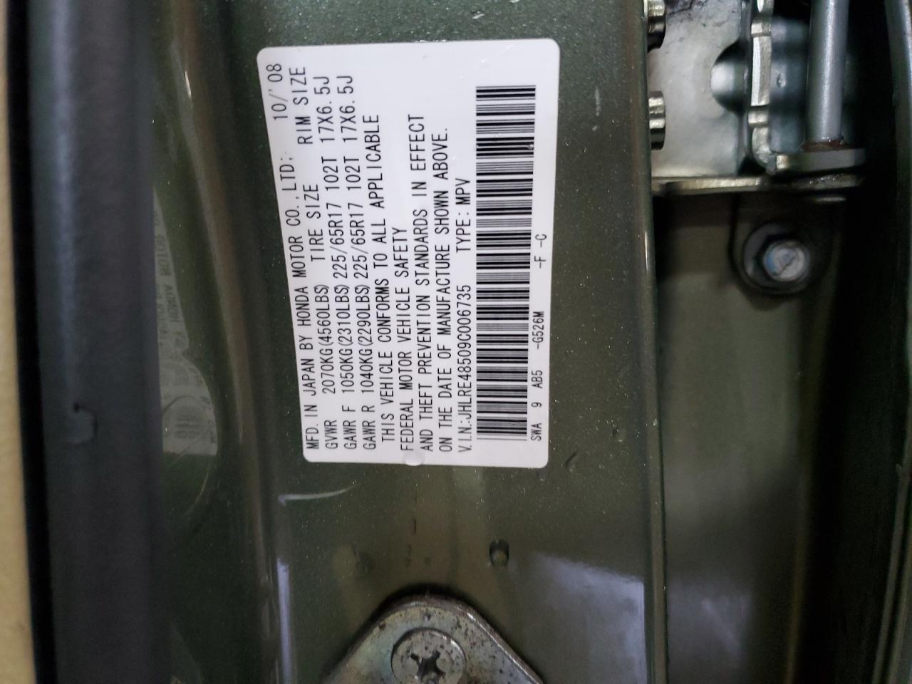 2009 Honda Cr-V Ex VIN: JHLRE48509C006735 Lot: 66503254