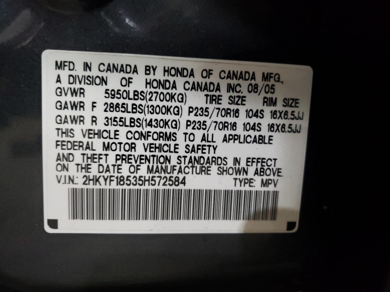 2HKYF18535H572584 2005 Honda Pilot Exl