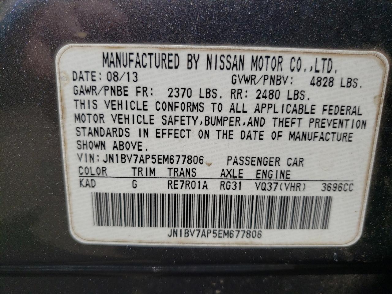 JN1BV7AP5EM677806 2014 Infiniti Q50 Base