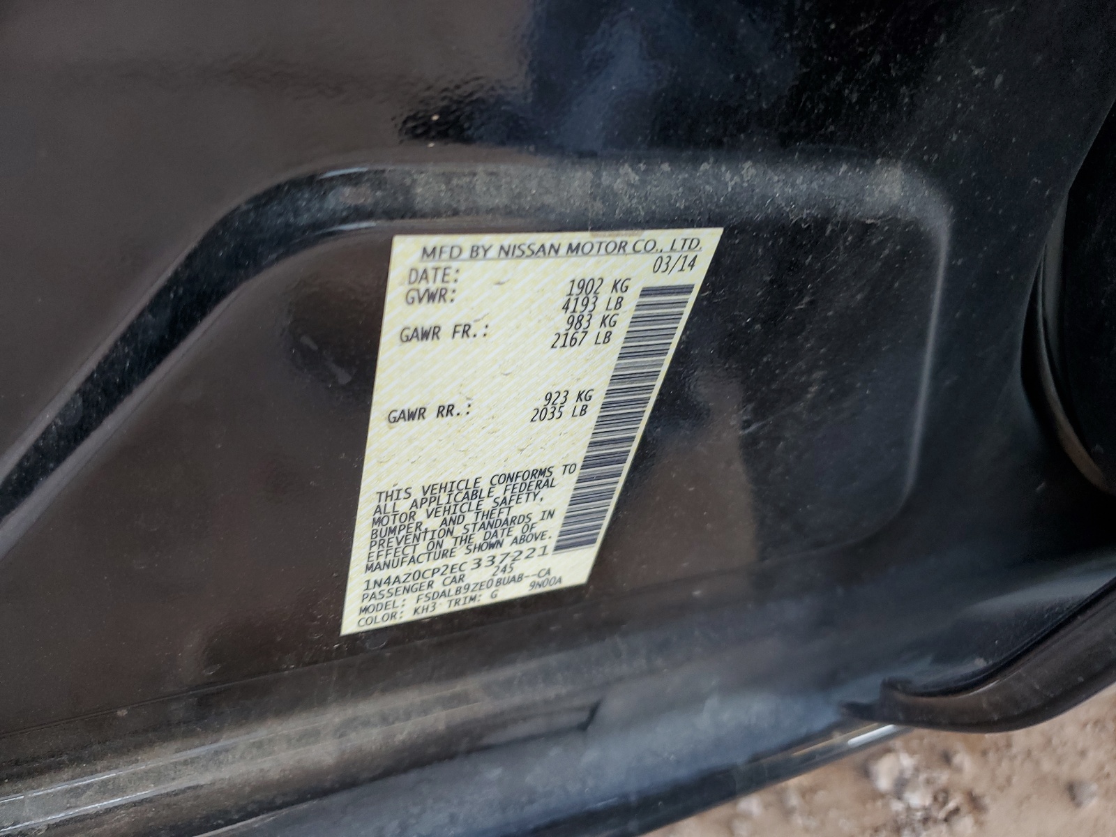 1N4AZ0CP2EC337221 2014 Nissan Leaf S