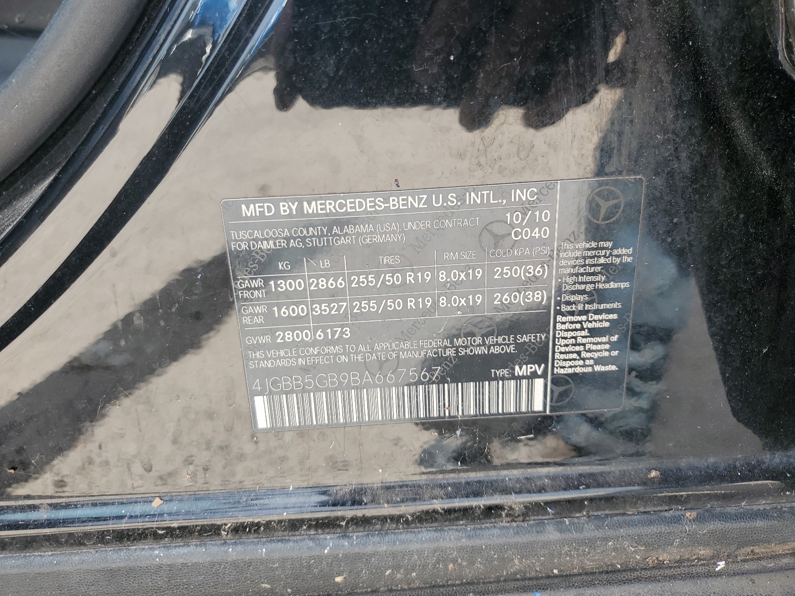 4JGBB5GB9BA667567 2011 Mercedes-Benz Ml 350