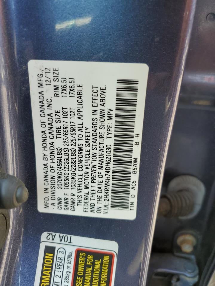 2013 Honda Cr-V Exl VIN: 2HKRM4H74DH621030 Lot: 64970784