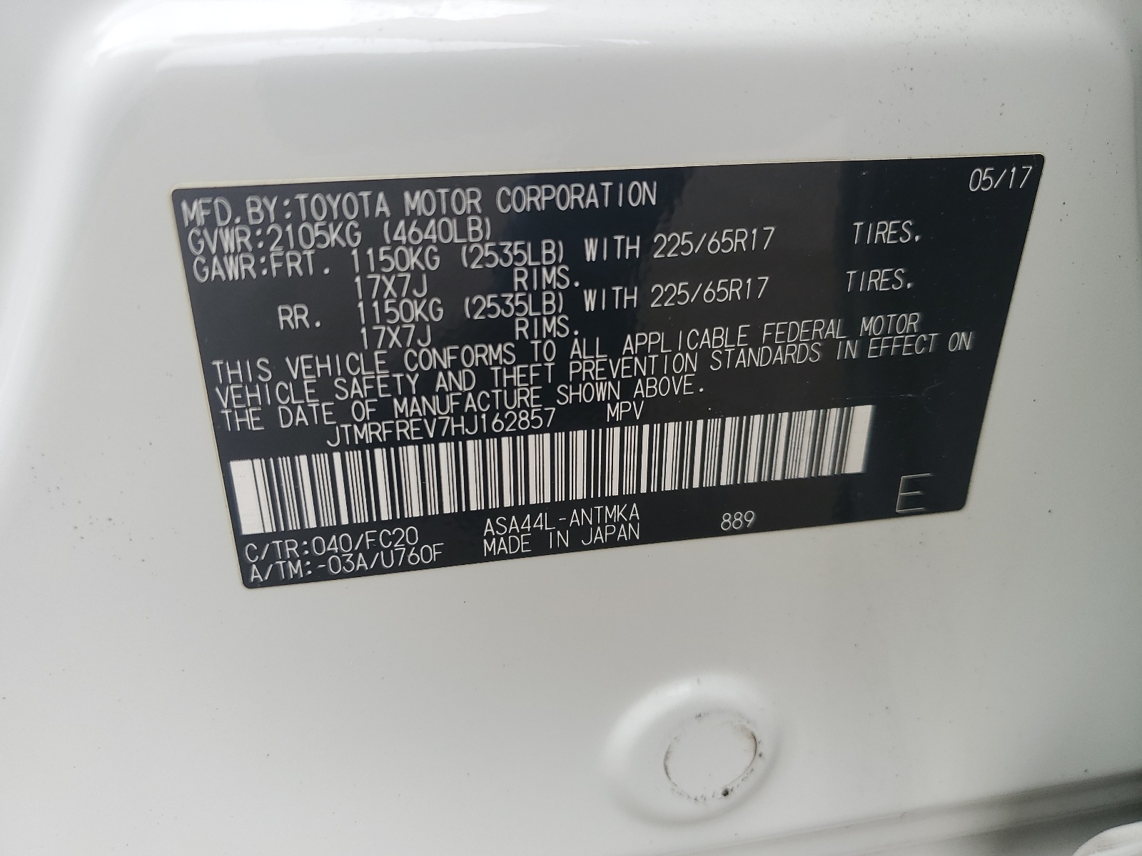 JTMRFREV7HJ162857 2017 Toyota Rav4 Xle