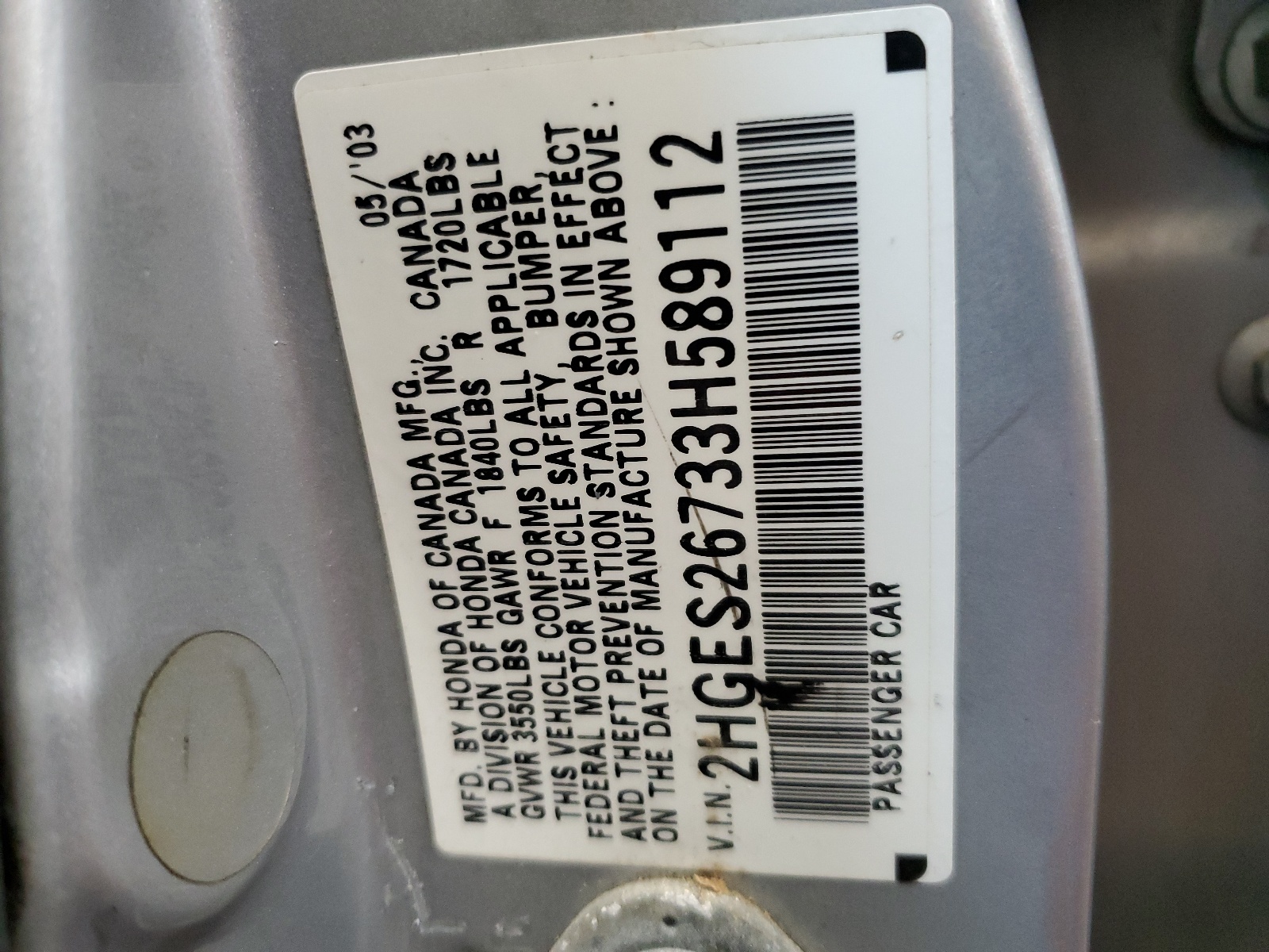 2HGES26733H589112 2003 Honda Civic Ex