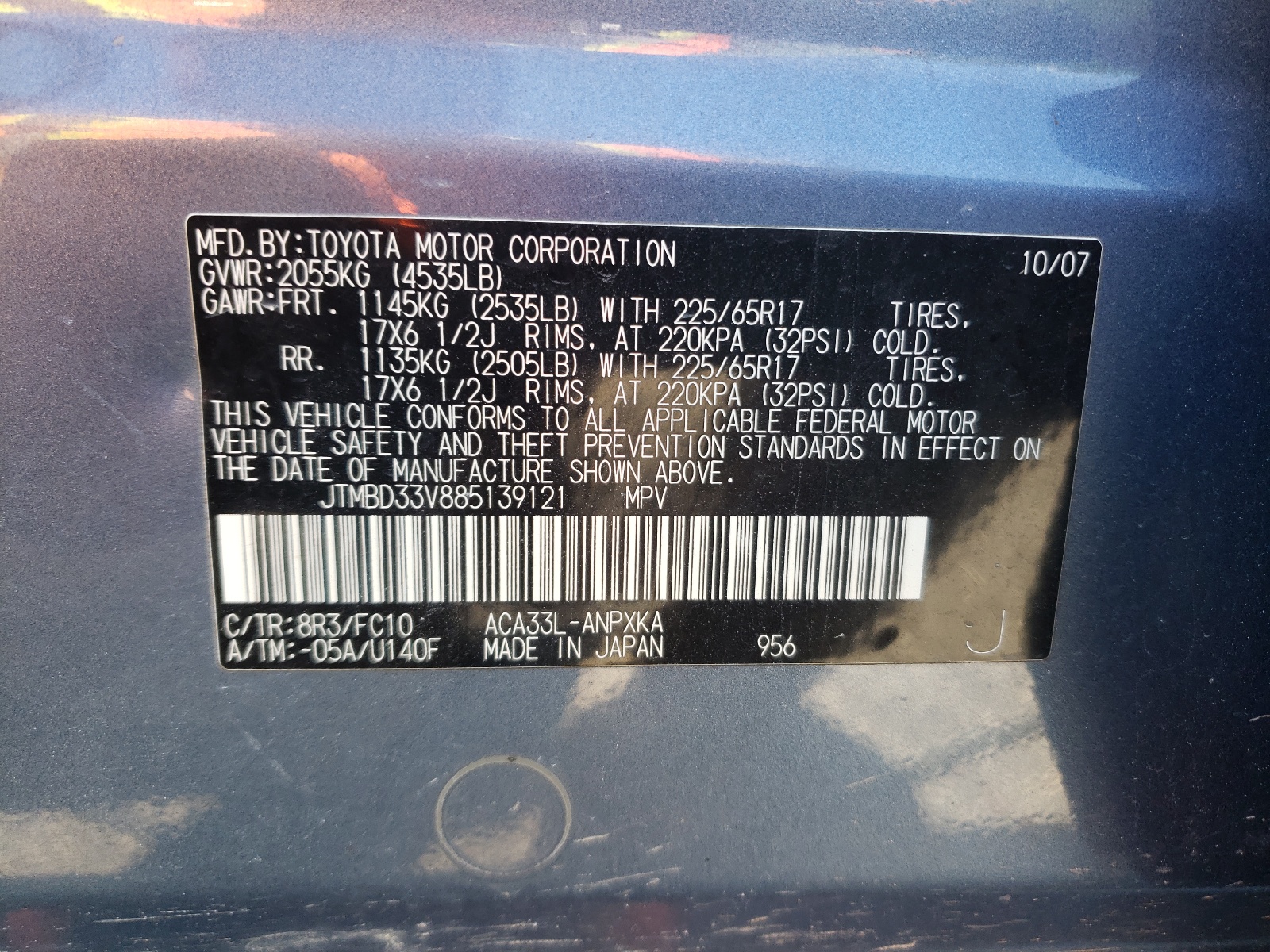 JTMBD33V885139121 2008 Toyota Rav4