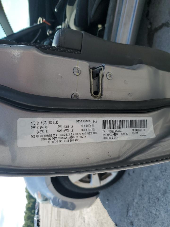 2016 Dodge Dart Sxt VIN: 1C3CDFBB5GD564026 Lot: 65904774