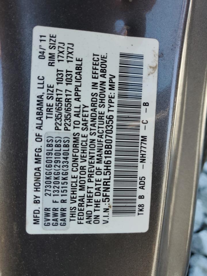 2011 Honda Odyssey Exl VIN: 5FNRL5H61BB070356 Lot: 65335524