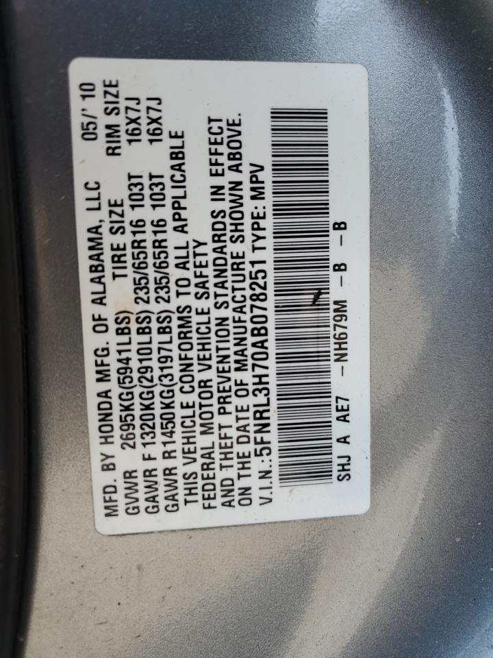 2010 Honda Odyssey Exl VIN: 5FNRL3H70AB078251 Lot: 65124854