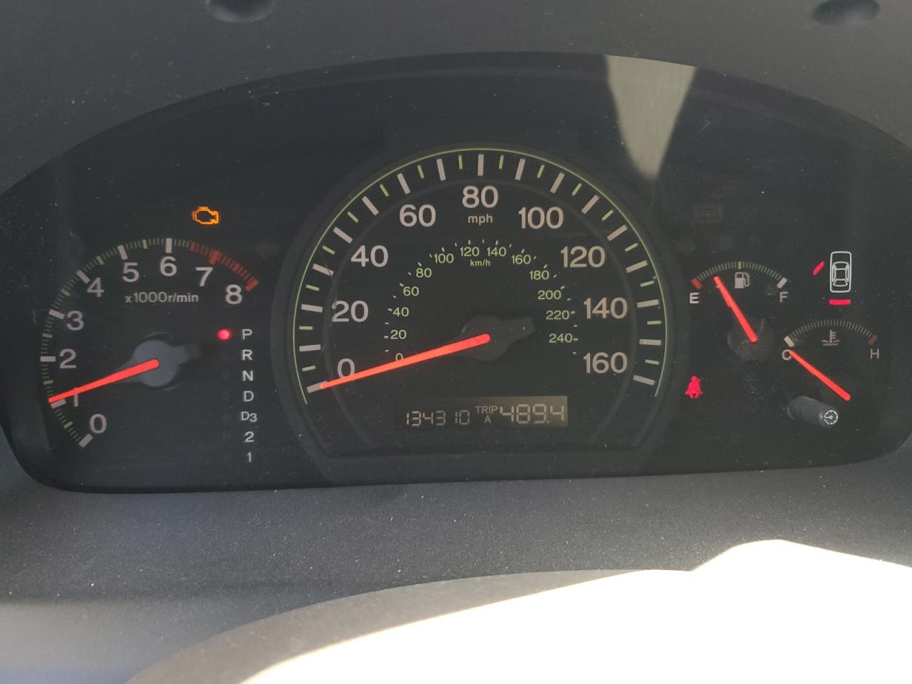 2005 Honda Accord Ex VIN: 1HGCM56745A074964 Lot: 66405974