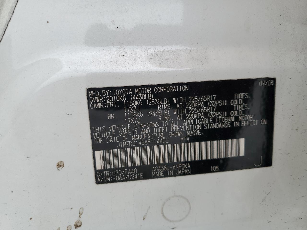 2008 Toyota Rav4 Limited VIN: JTMZD31V585114405 Lot: 67907154