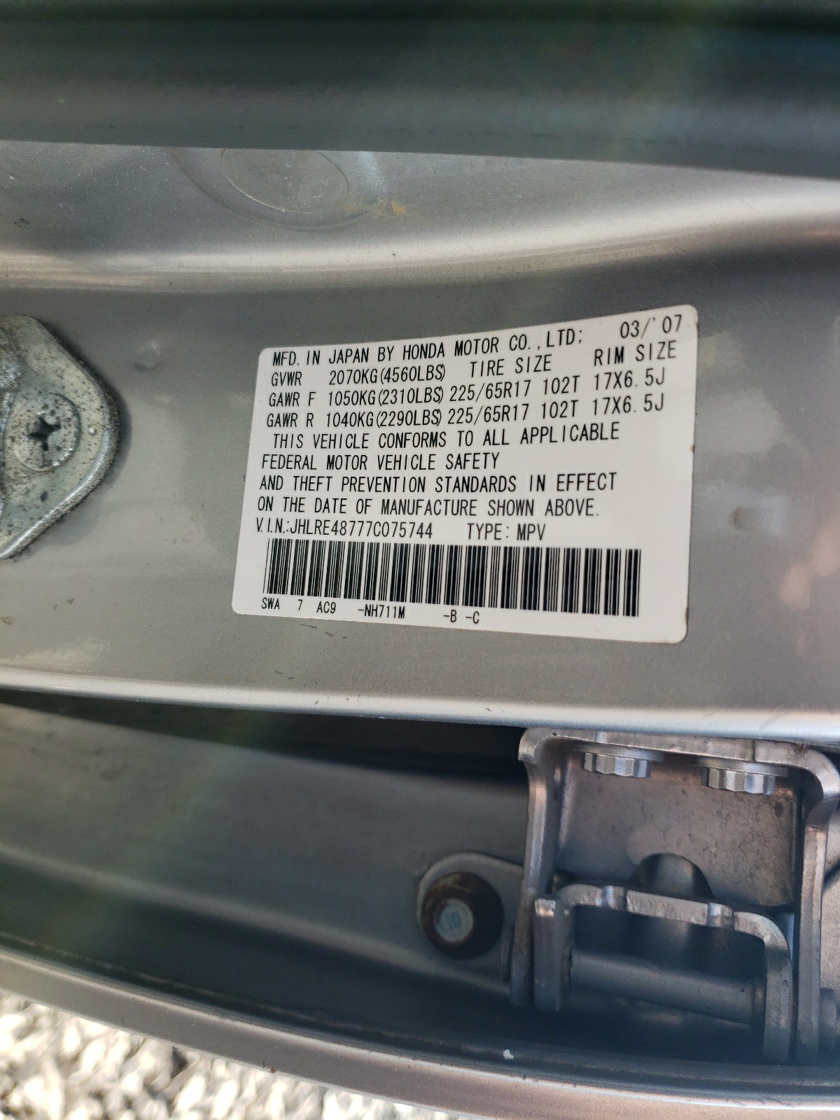 jhlre48777c075744 JHLRE48777C075744 2007 Honda Cr-V Exl