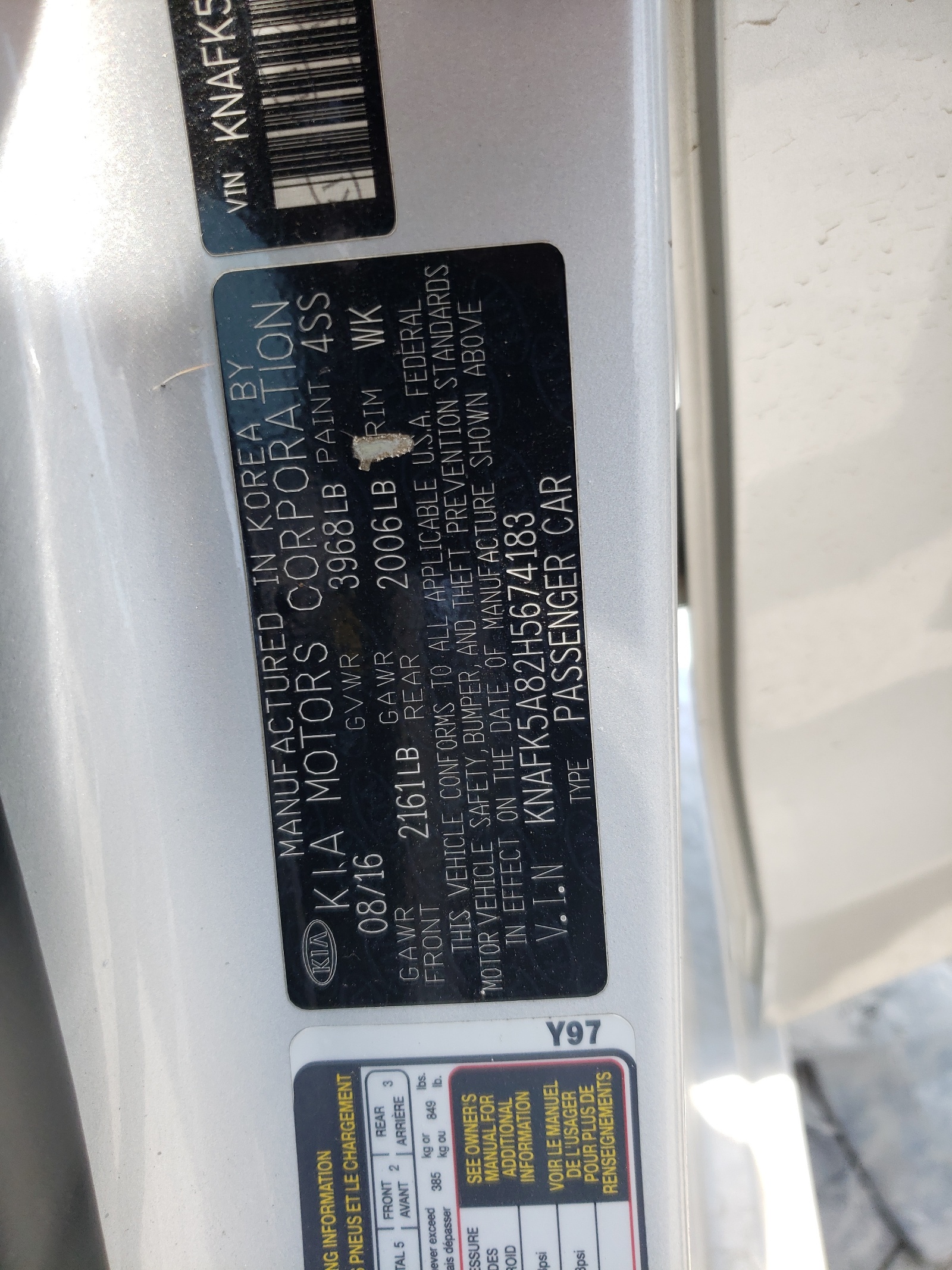 KNAFK5A82H5674183 2017 Kia Forte Lx