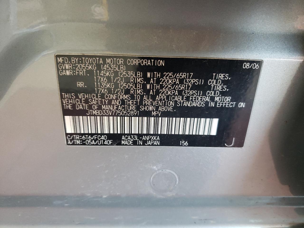 2007 Toyota Rav4 VIN: JTMBD33V775052891 Lot: 66371494