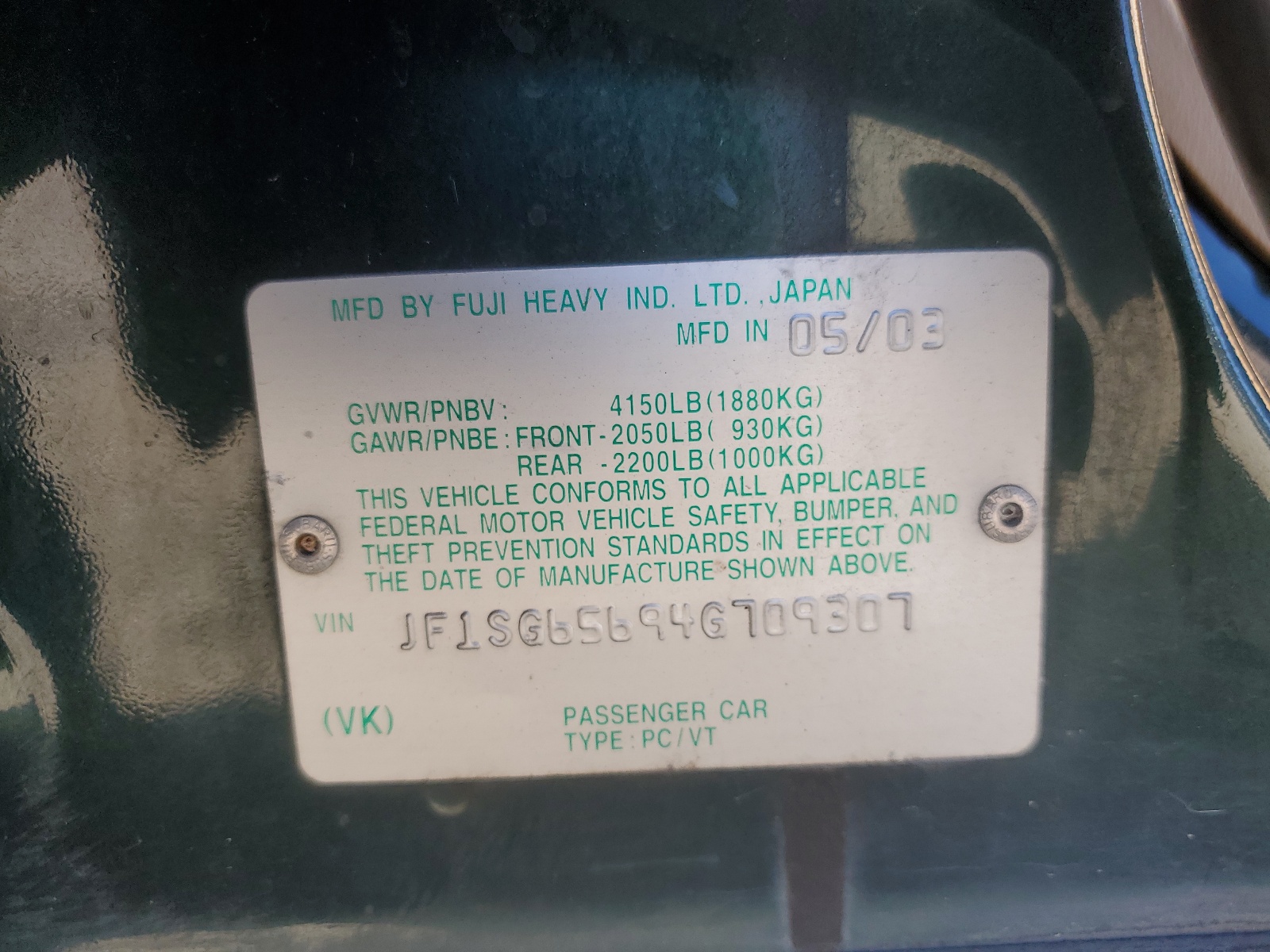 JF1SG65694G709307 2004 Subaru Forester 2.5Xs