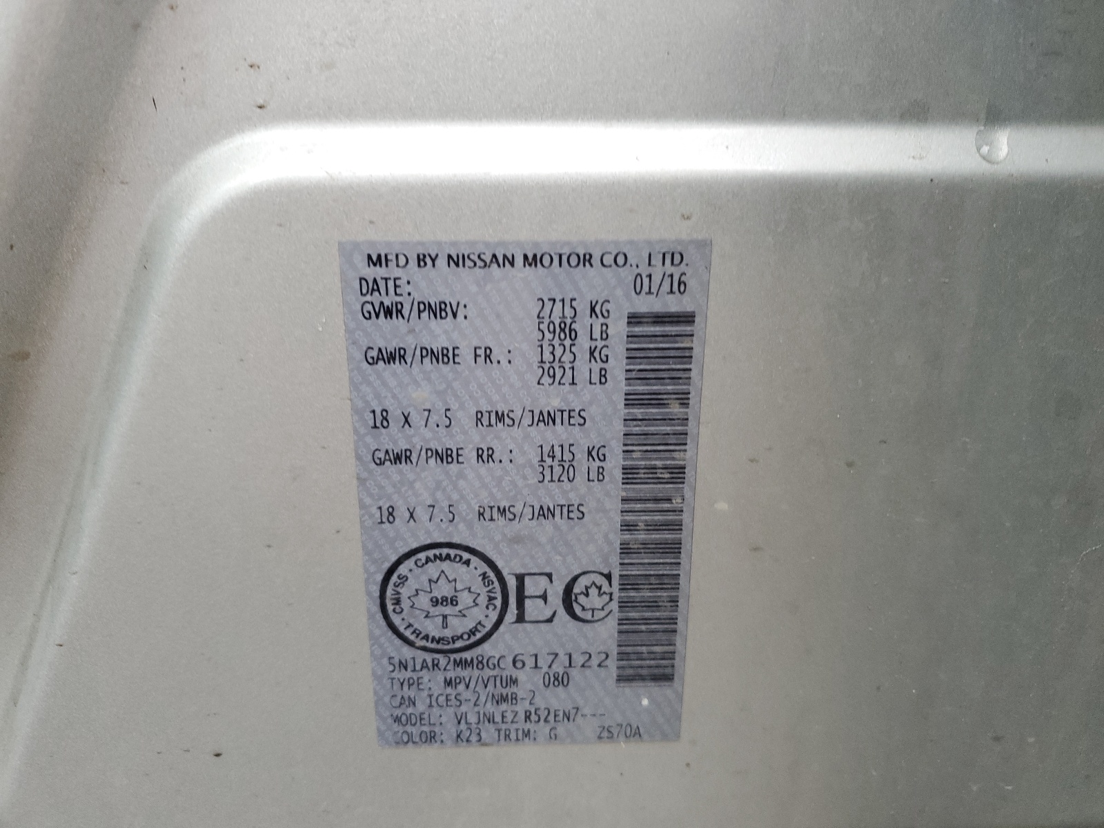 5N1AR2MM8GC617122 2016 Nissan Pathfinder S