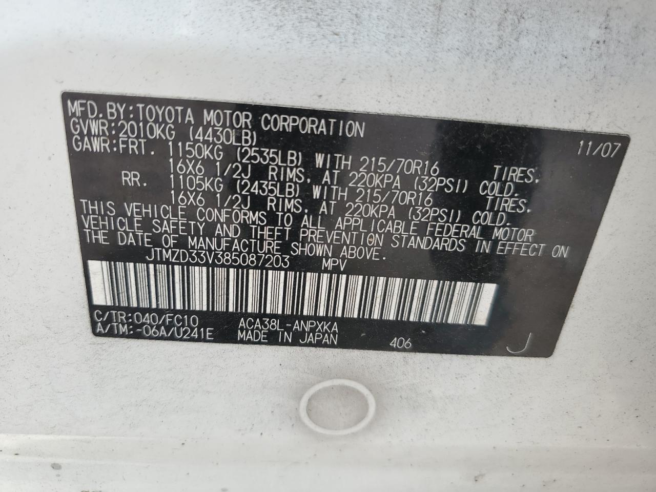 JTMZD33V385087203 2008 Toyota Rav4