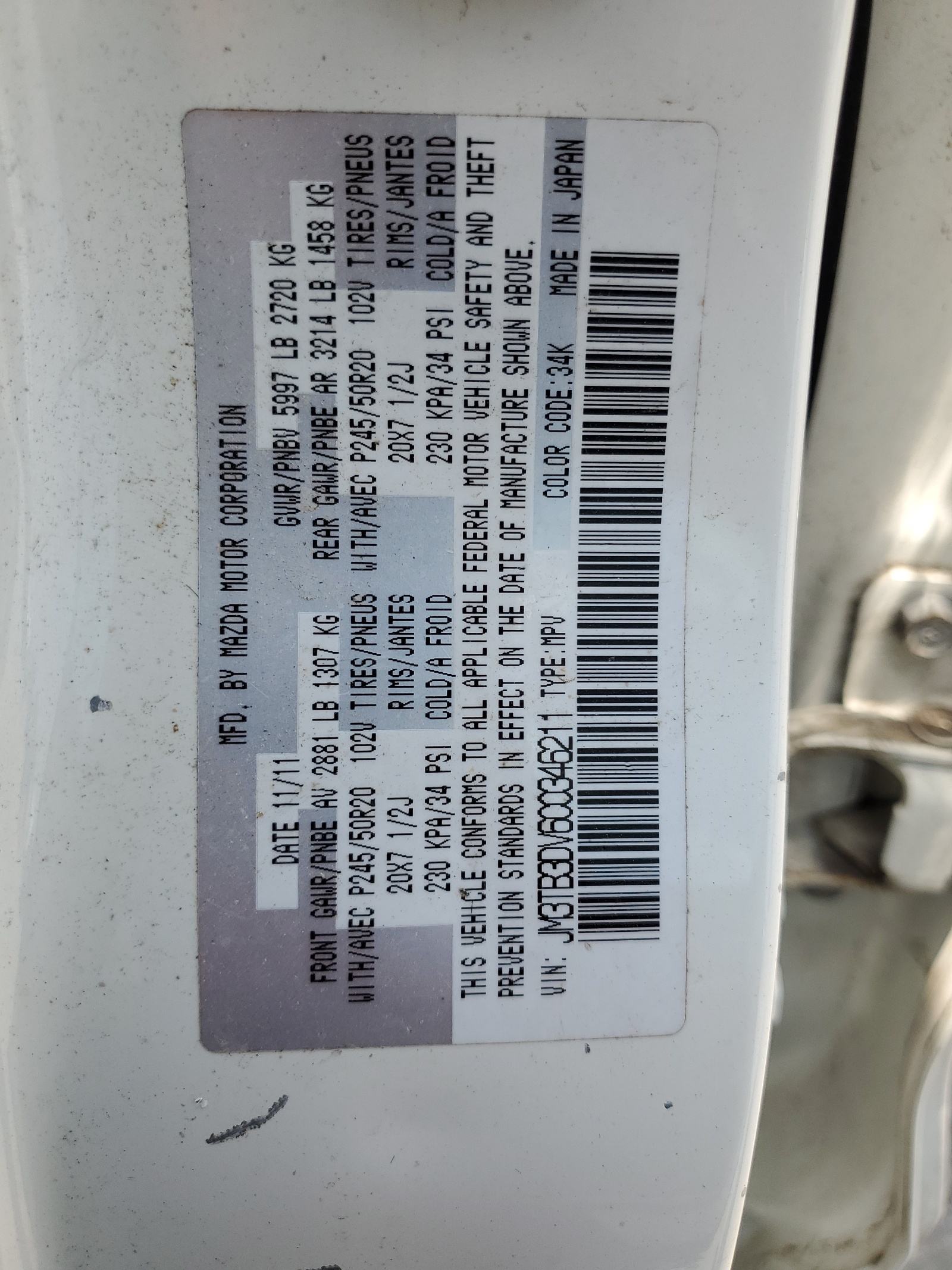 JM3TB3DV6C0346211 2012 Mazda Cx-9