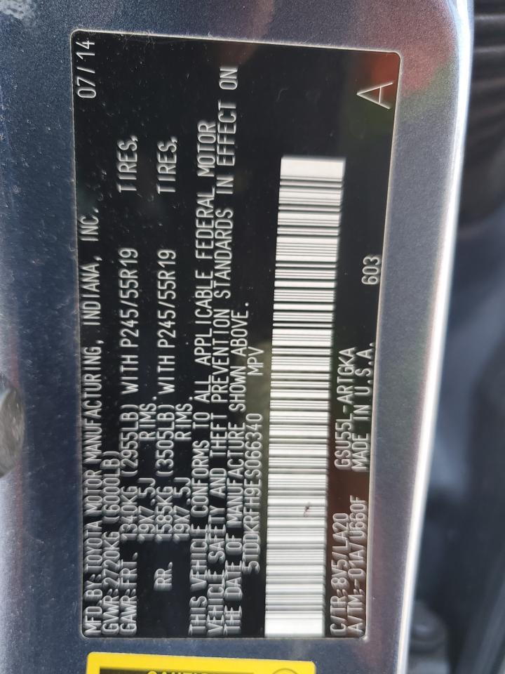 2014 Toyota Highlander Limited VIN: 5TDDKRFH9ES066340 Lot: 66282514