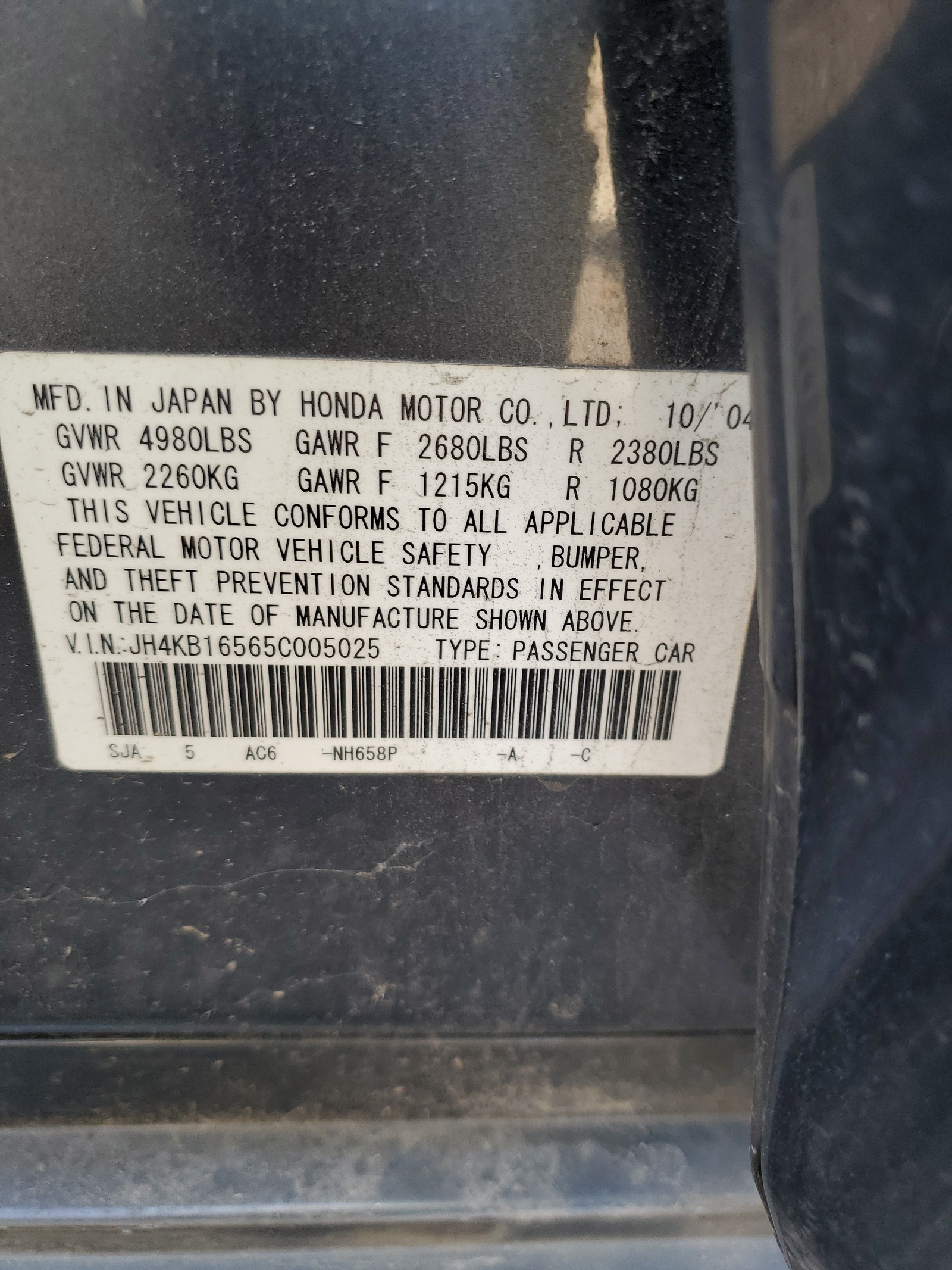 JH4KB16565C005025 2005 Acura Rl