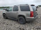 2008 Chevrolet Tahoe K150 للبيع في Windham، ME - Minor Dent/Scratches