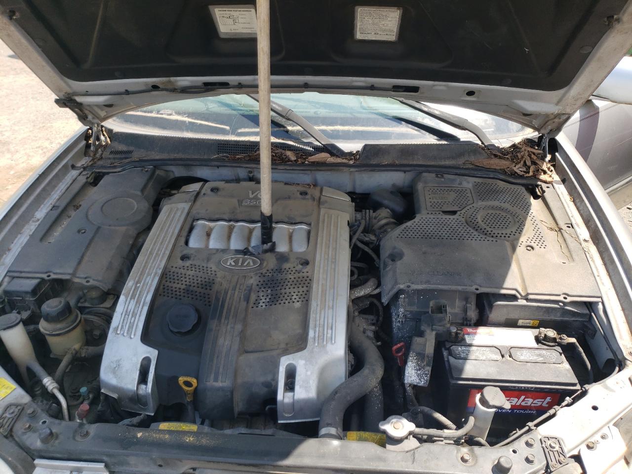 2005 Kia Amanti VIN: KNALD124855072692 Lot: 65469904