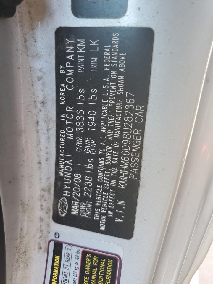 2008 Hyundai Tiburon Gs VIN: KMHHM66D98U282367 Lot: 65973974