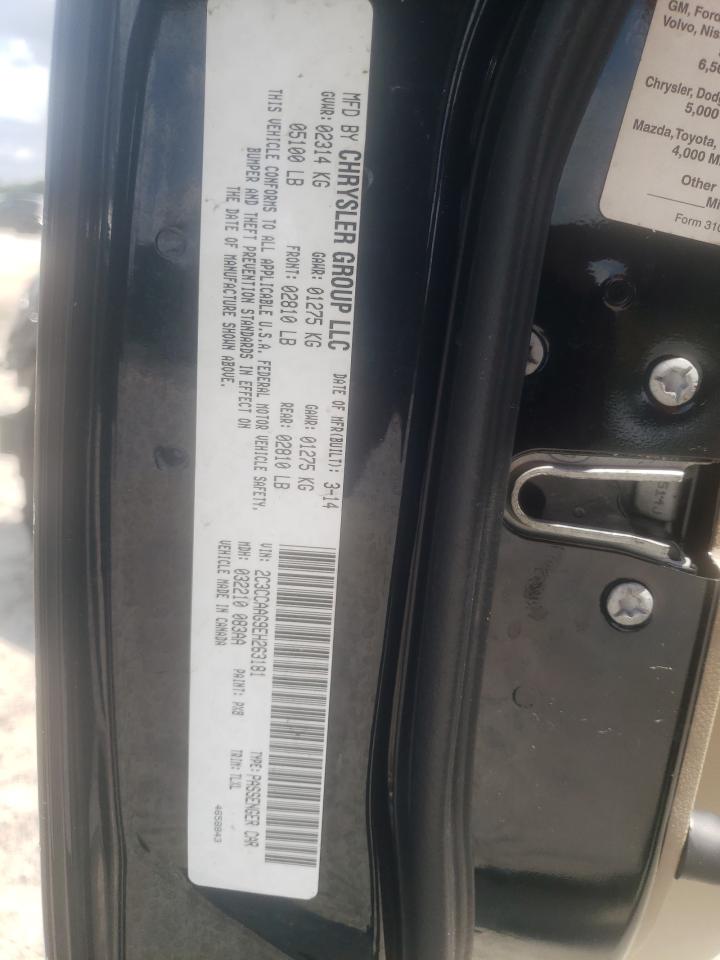 2014 Chrysler 300 VIN: 2C3CCAAG9EH263181 Lot: 67906184