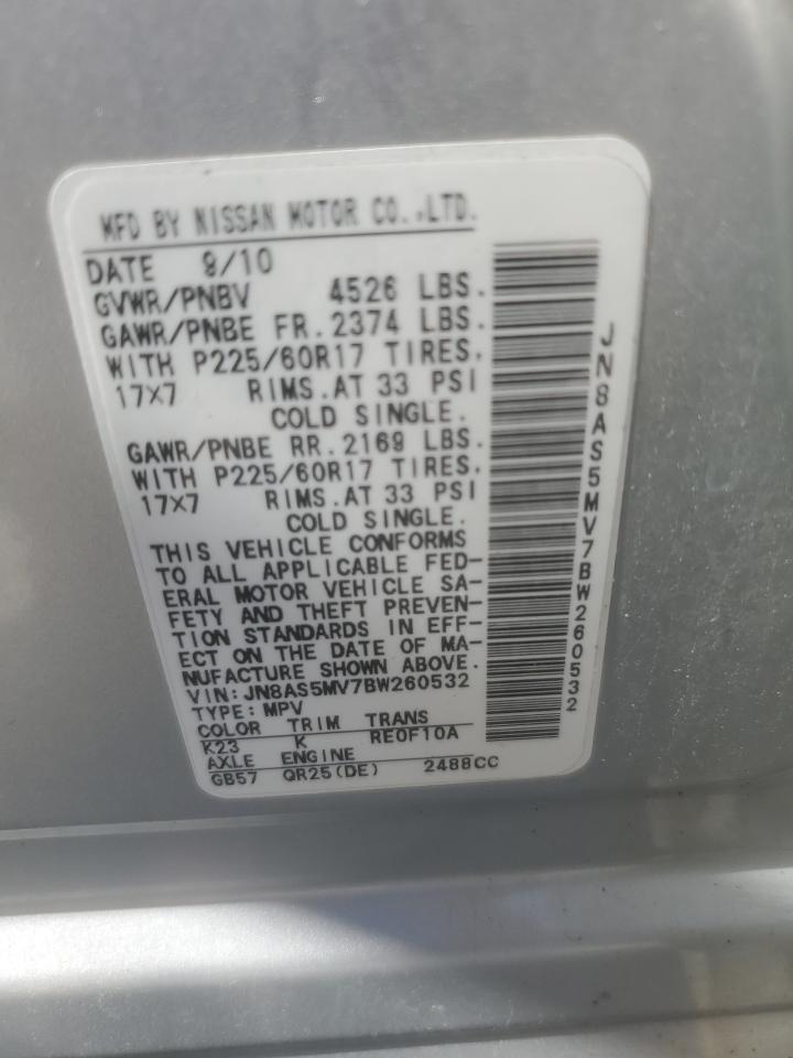 2011 Nissan Rogue S VIN: JN8AS5MV7BW260532 Lot: 66383174