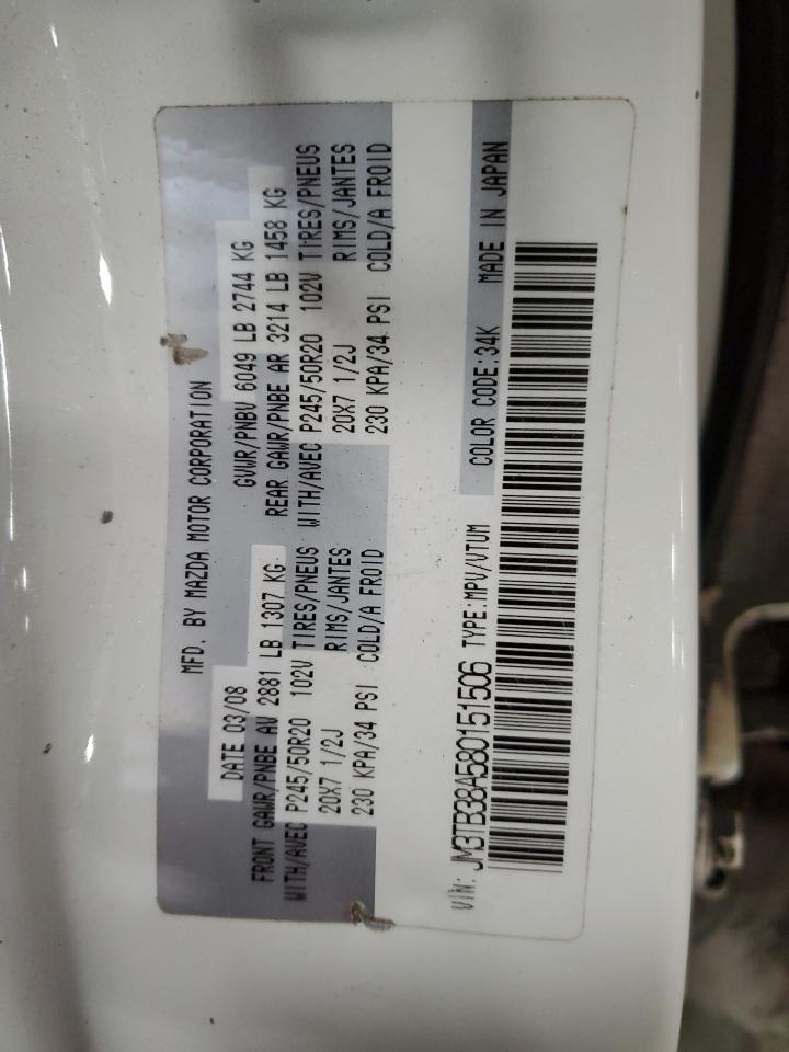 2008 Mazda CX-9 - Image 14