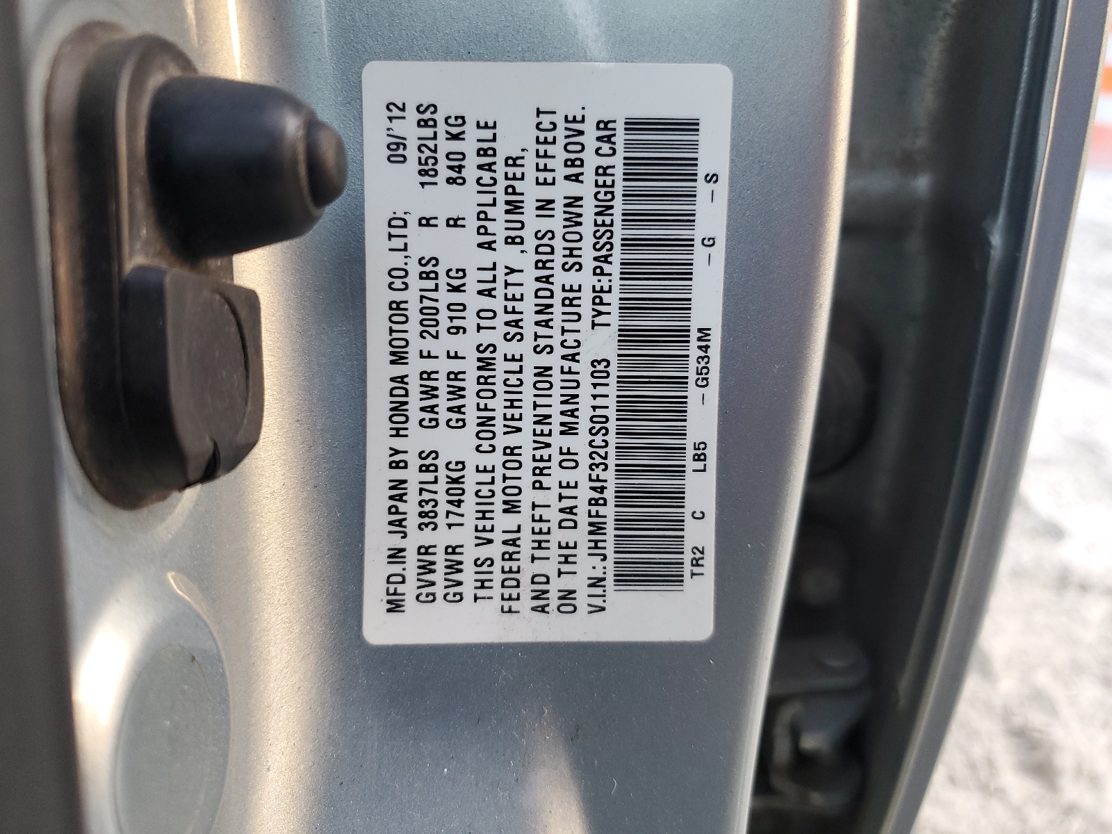 JHMFB4F32CS011103 2012 Honda Civic Hybrid L