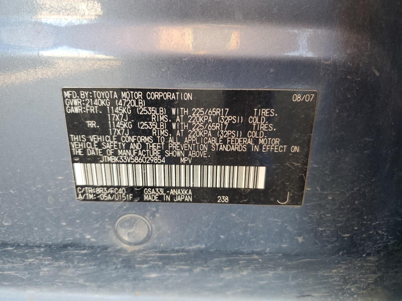 JTMBK33V586029854 2008 Toyota Rav4