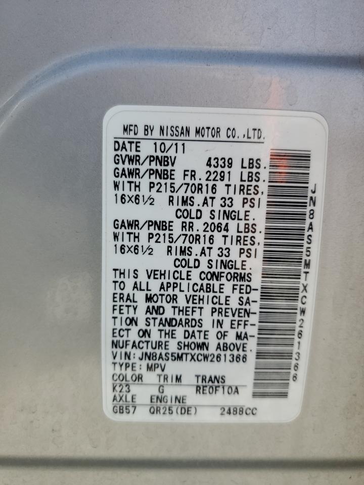 2012 Nissan Rogue S VIN: JN8AS5MTXCW261366 Lot: 67528764