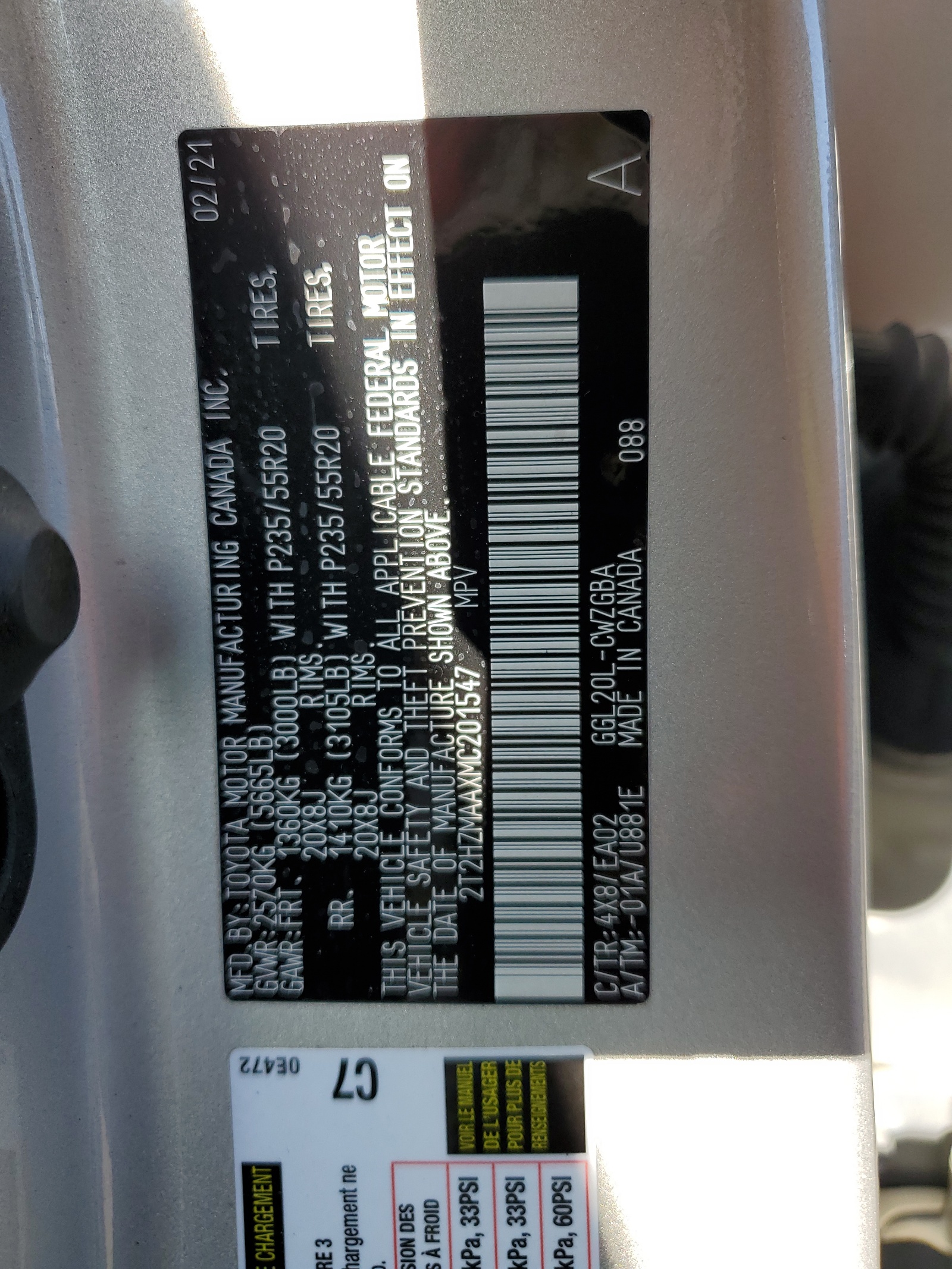 2T2HZMAAXMC201547 2021 Lexus Rx 350