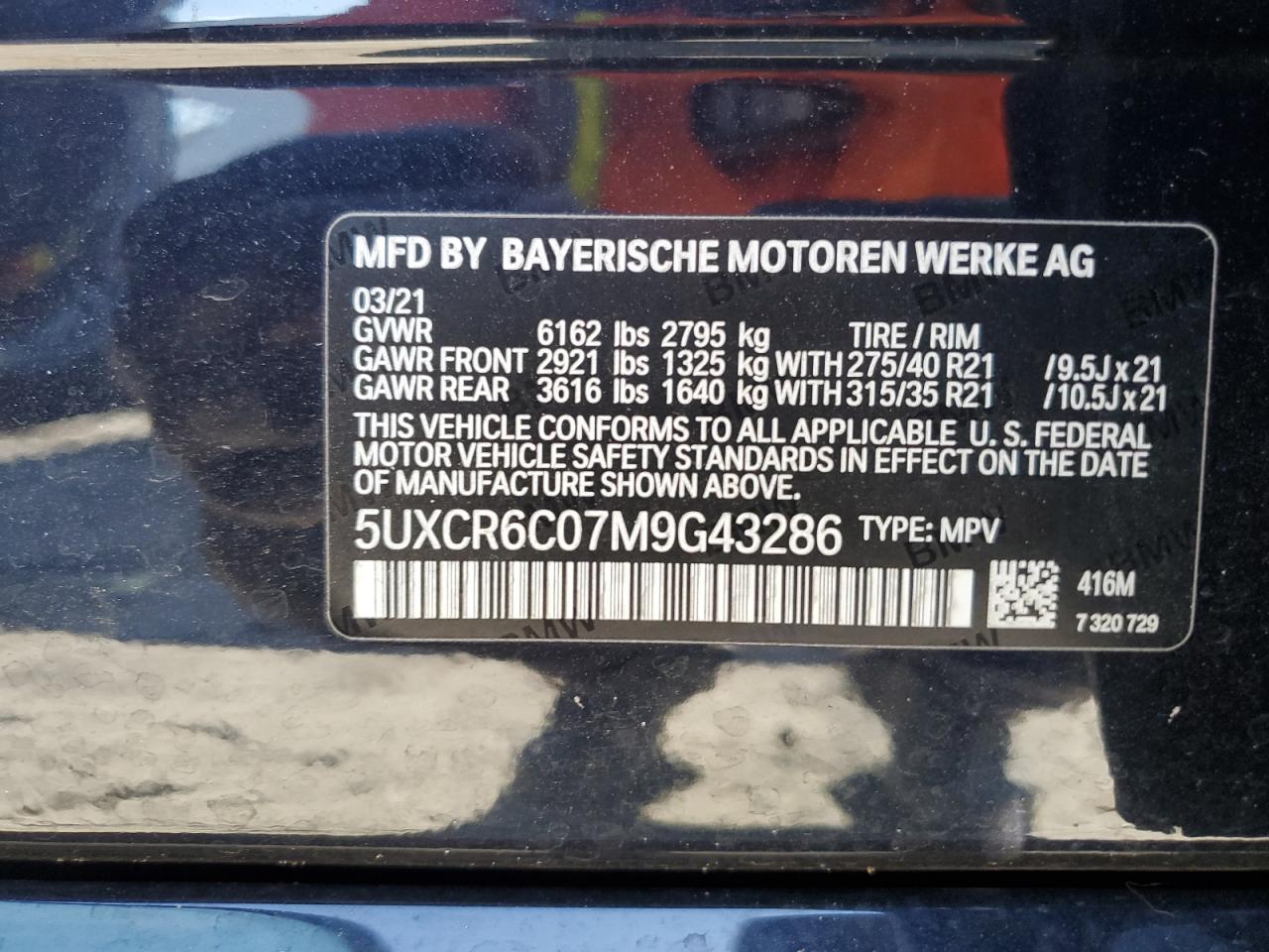 2021 BMW X5 - Image 13