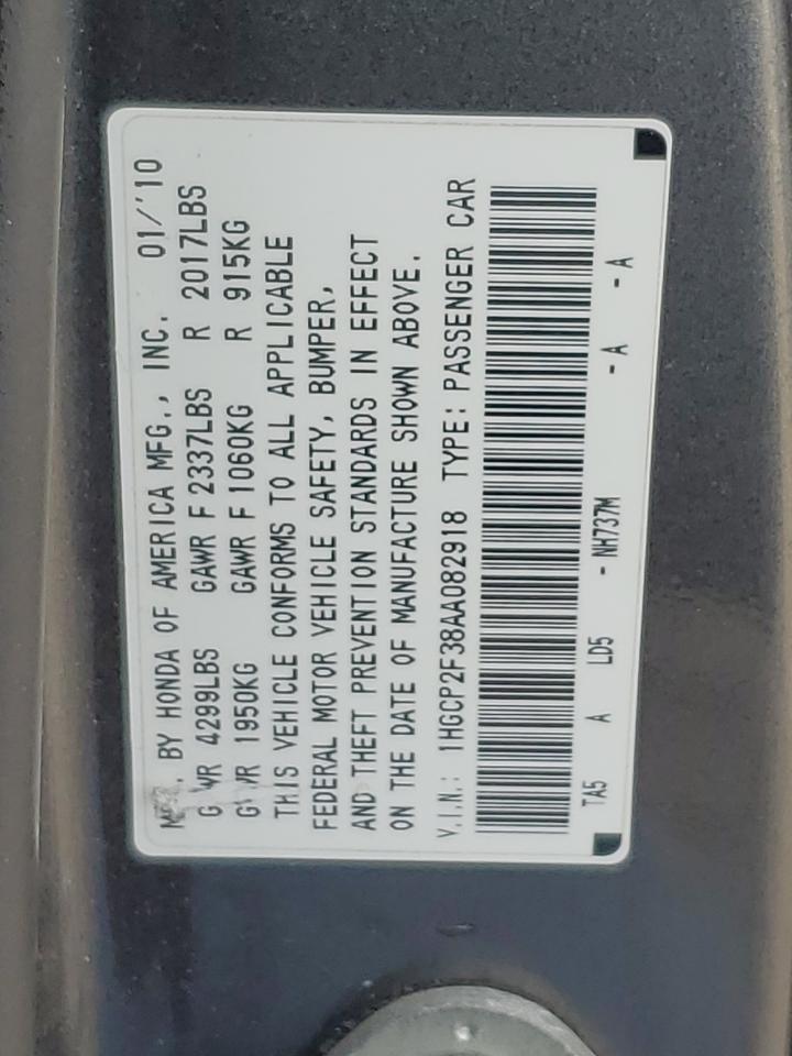 1HGCP2F38AA082918 2010 Honda Accord Lx