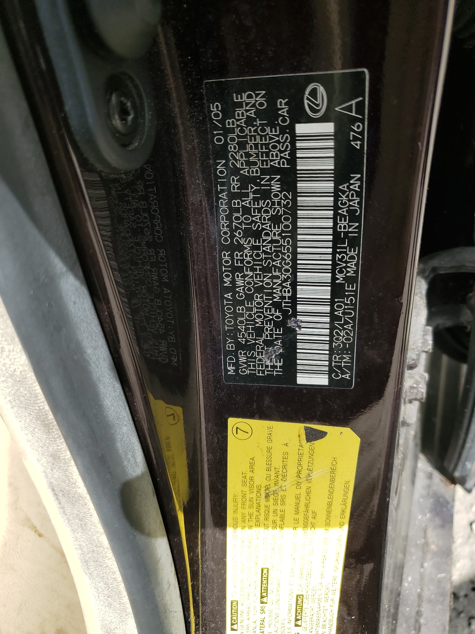 JTHBA30G655100732 2005 Lexus Es 330