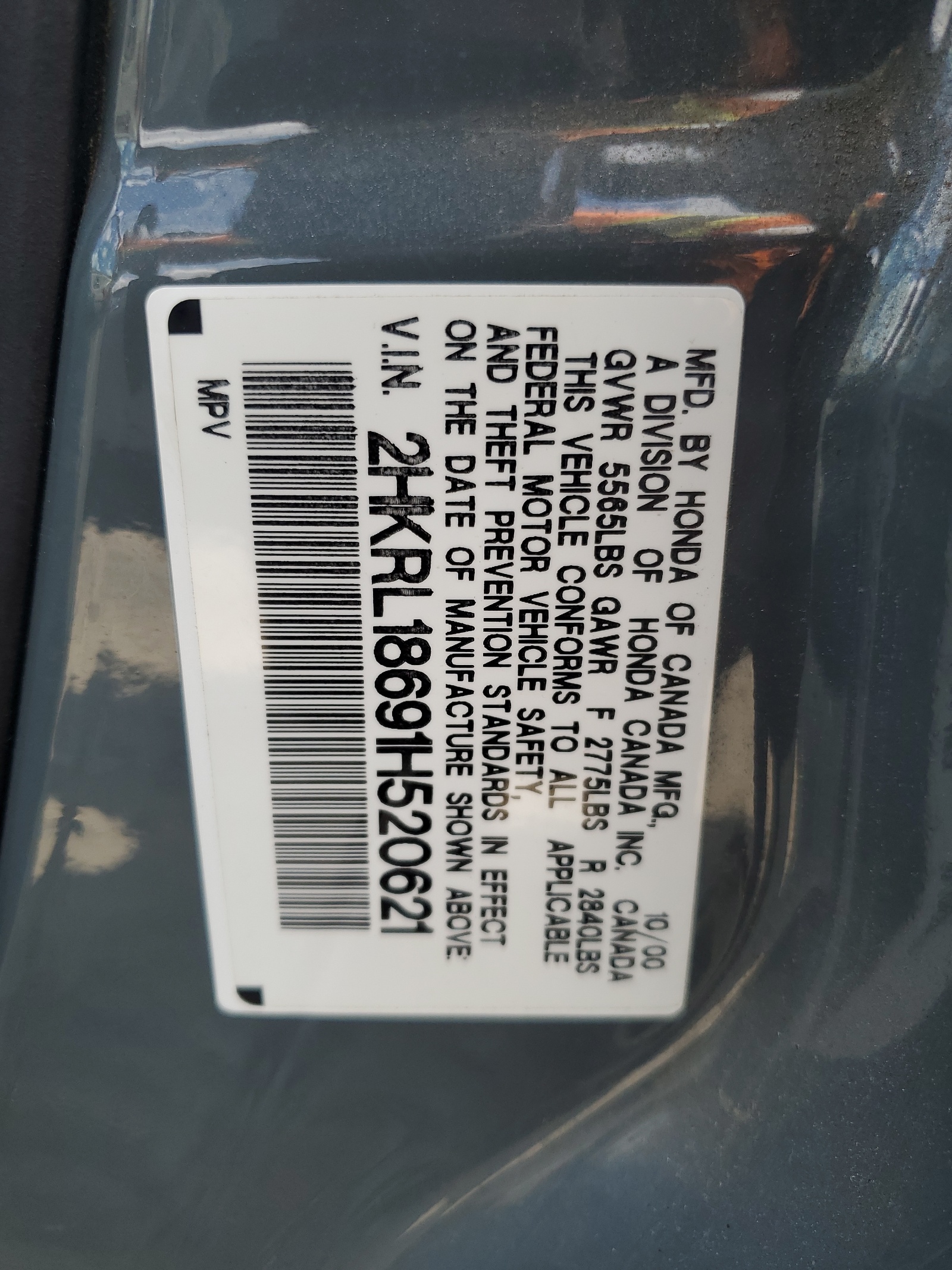 2HKRL18691H520621 2001 Honda Odyssey Ex